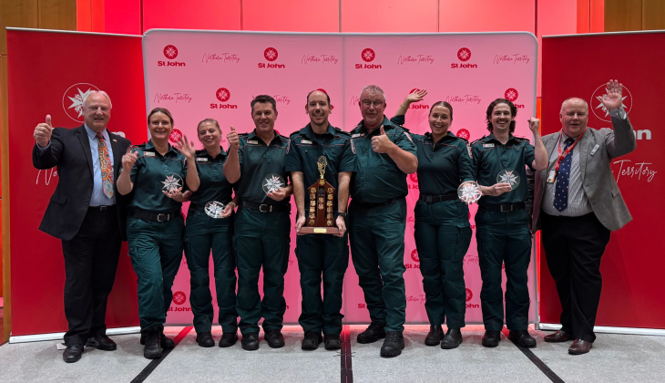 2025 Excellence Awards