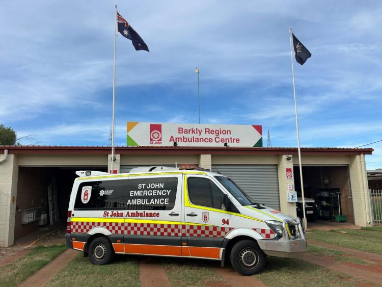 Ambulance centre